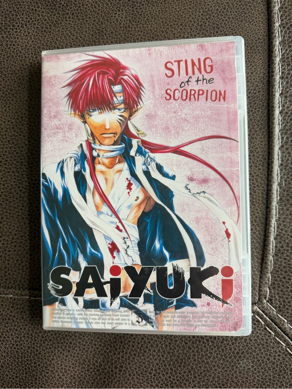 Saiyuki Sting of the Scorpion DVD ADV Films COMPLETE w/ Bonus Poster Anime
